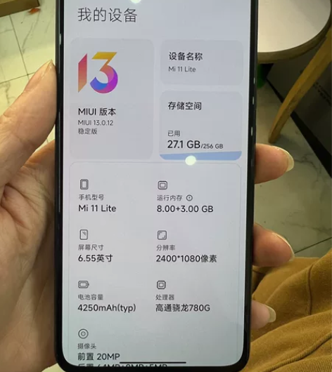 朋友更换了小米13，因此个人闲置代出售 小...