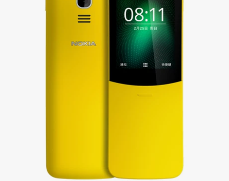 【甜蜜价】4G全网通】Nokia/诺基亚 ...