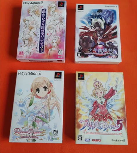 GAMEHOME PS2 美少女梦工厂 4...