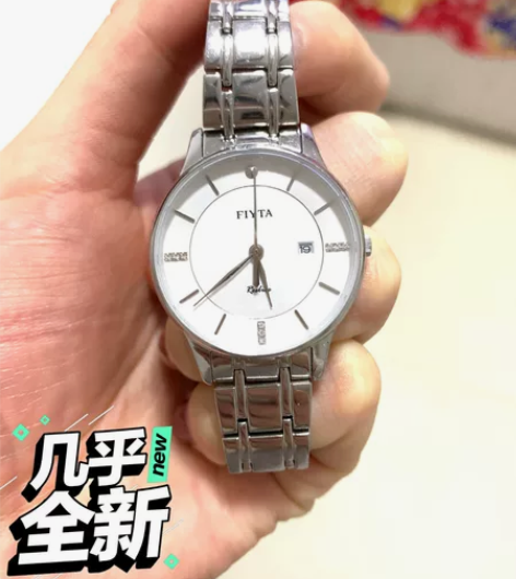 飞亚达防水女士手表   保证正品   老华...