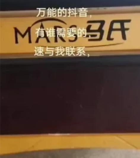 家里台球桌没人玩，找有缘人. 感兴趣的话点...