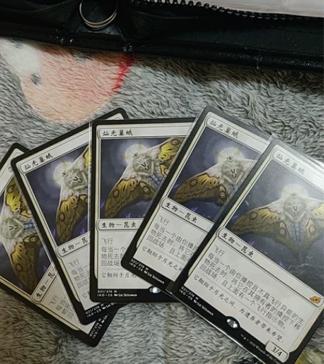 万智牌 灿光巢蛾 简中 16/张￥162人...