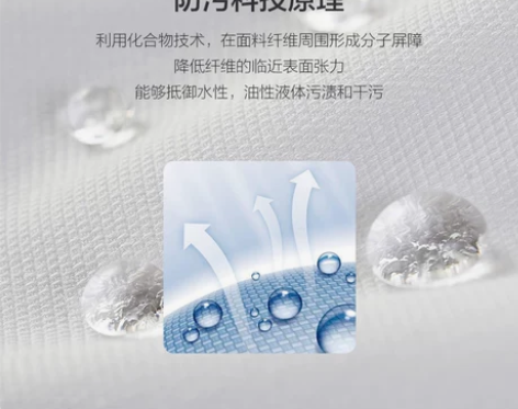 三防九牧王男装正装长袖衬衫易打理免烫上衣