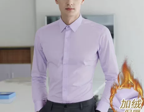 北极绒秋冬季男士加绒加厚长袖保暖衬衫中老年...