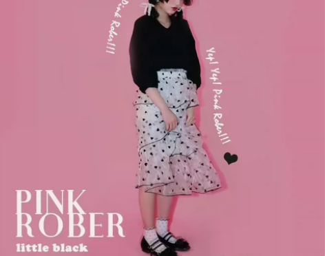 Pinkrober原创半身裙甜美女装蛋糕裙...