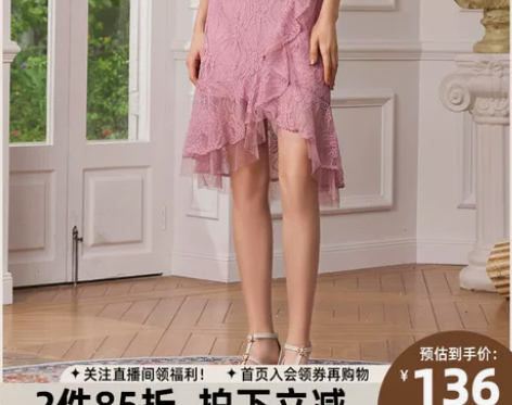 【狂欢价】FEXATA2021春新品高腰气...