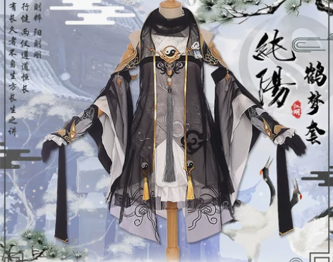 初兽猫 纯阳剑三cos服剑网三萝莉咩萝衣服...