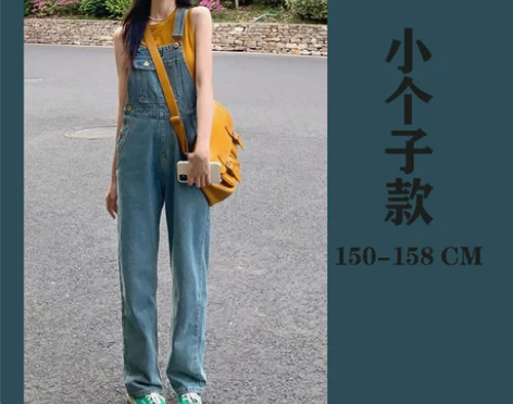 150小个子蓝色背带牛仔裤女夏日系设计感直...