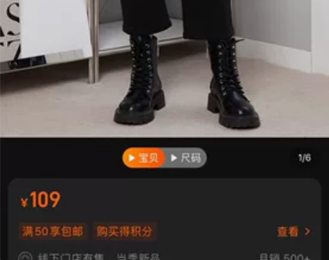 IEF/爱依服牛仔裤女2022年冬季新款韩...