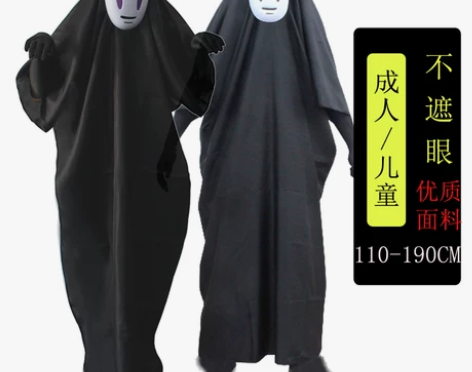 万圣节千与千寻cos 无脸男cosplay...