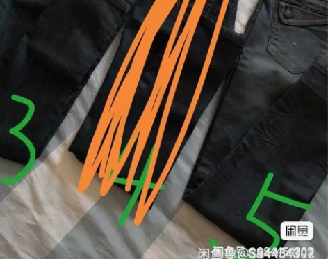 全新Only  vm牛仔裤铅笔裤小脚裤  ...