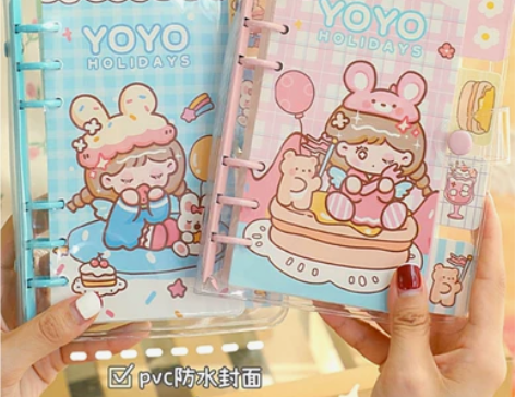 特价包邮少女派yoyo对手账本透明可拆卸小...