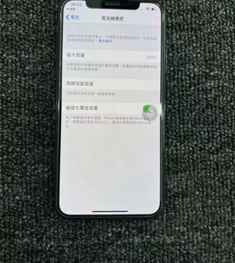 iPhonex ，港版、黑色、256G 屏...