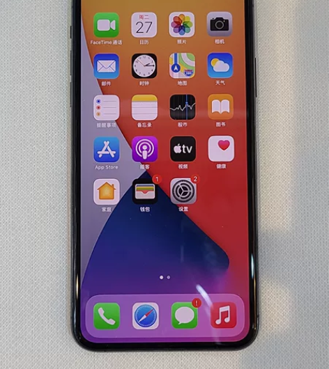 iPhone 11 Pro Max，256...