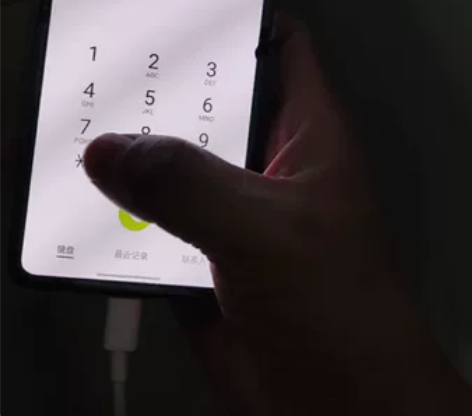 三星zflip 8+256 屏幕铰链处有小...