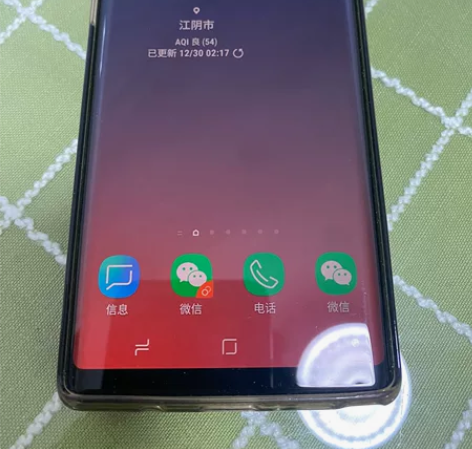 出三星Note9国行版双卡双待黑色 6+1...