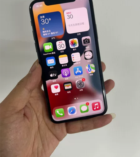 iPhone 11pro 256g 国行双...