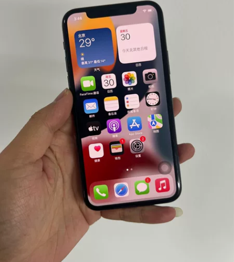 iPhone 11pro 256g 国行双...