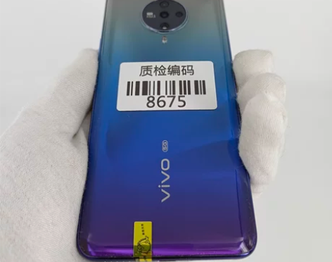vivo S6 5G手机 多瑙河 8+12...