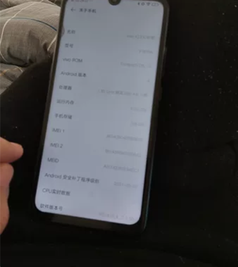 vivo x23幻彩版，换过国产屏幕，电池...