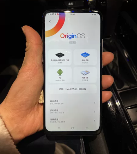 Vivo X278+128G 感兴趣的话点...
