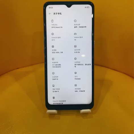 OPPOReno3  5g全网通手机，8+...