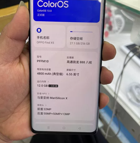 oppo 旗舰手机 就用了几个月 官方质保...