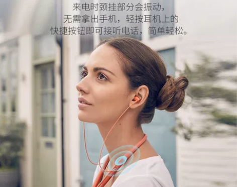 SONY/索尼WI-H700 有线耳机挂脖...