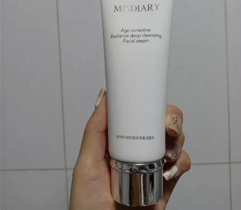 逆时妍洁面（油皮版） 仅试用，包邮，不议价...