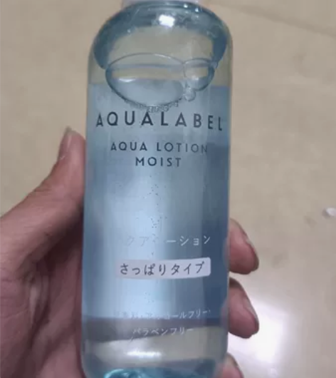 资生堂水之印氨基酸保湿化妆水清爽滋润 22...