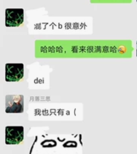 上海专职，初中道法，高中政治，政治老师 6...