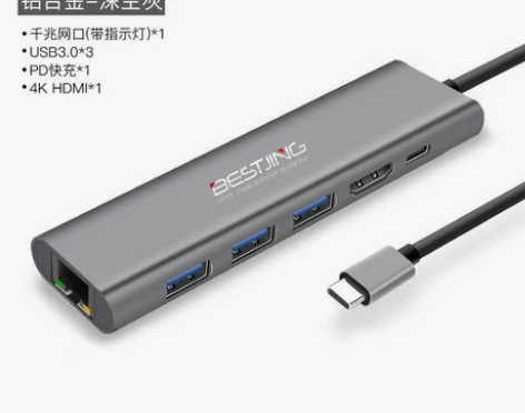 微软Surface转换器laptop3 p...