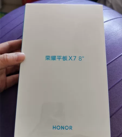 荣耀新款平板X7 ，8.0英寸安卓超薄，儿...