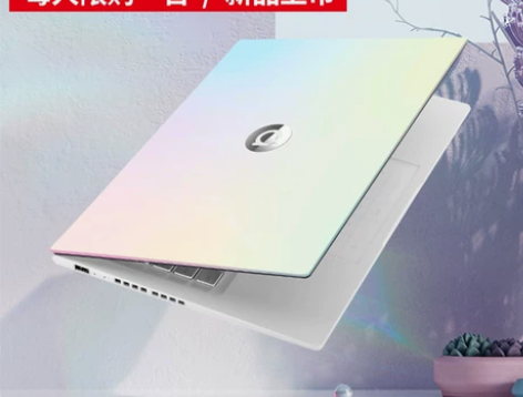 电脑Asus/华硕a豆14 Pro 202...