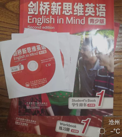 【外研社】剑桥新思维英语（青少版）1级学生...