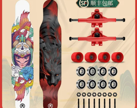 斯威国潮滑板长板专业板初学者男女生成人四轮...