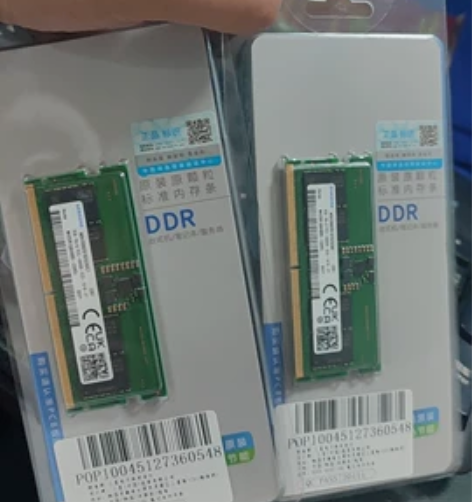 三星原厂DDR5 单条8G笔记本内存  有...