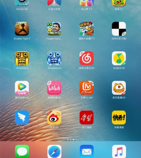 苹果平板电脑 ipad mini1 32g...