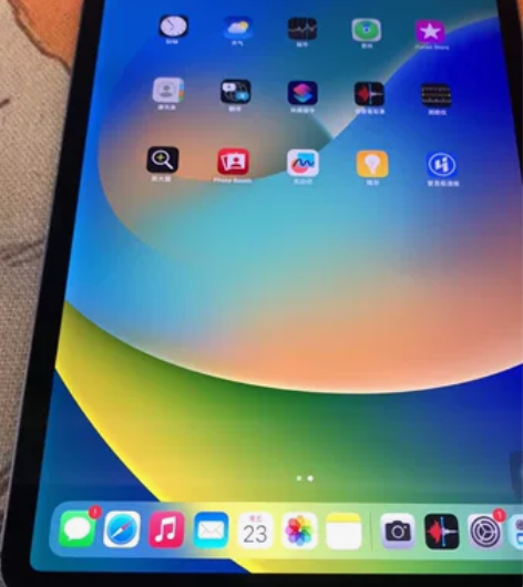 iPad Pro 11寸5代 2021款 ...