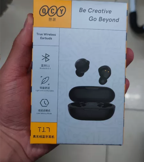 全新QCY T17蓝牙耳机qcyt17 全...