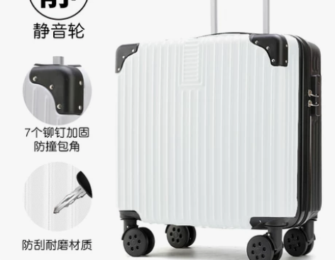 铝框行李箱女18寸小型轻便迷你登机拉杆箱2...