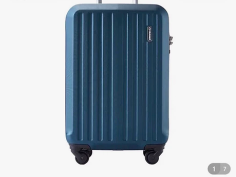 外交官拉杆箱HM—6692-2，全新正品，...