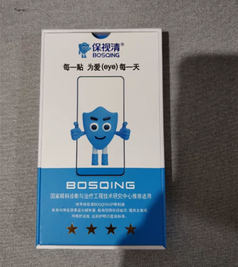 保视清 一加6T手机钢化膜防摔-防蓝光护眼...
