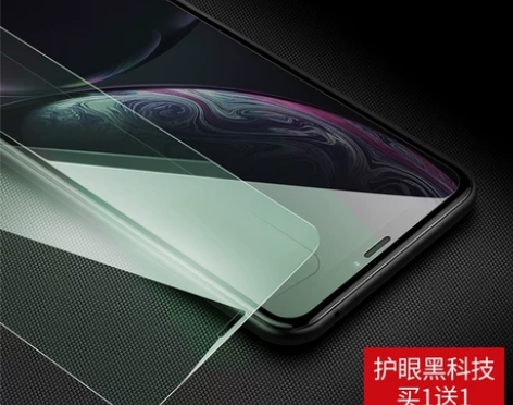 优胜仕 iPhone11ProMax钢化膜...