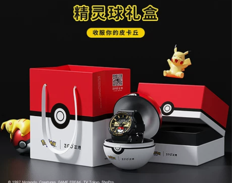 正港ZGOx宝可梦联名手表男款初高中小学生...