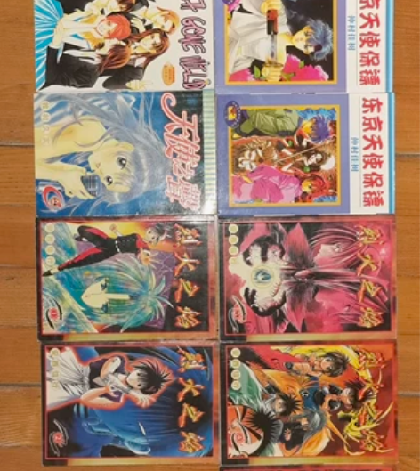 四拼一老卡片，烈火之炎，摇滚狂潮，天使之声...