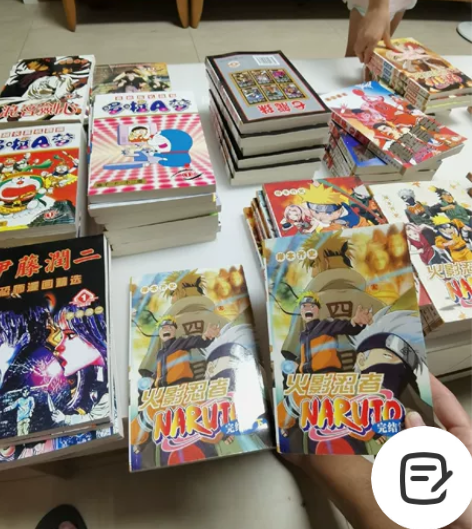 经典收藏四拼一漫画七龙珠龙珠超龙珠gt火影...