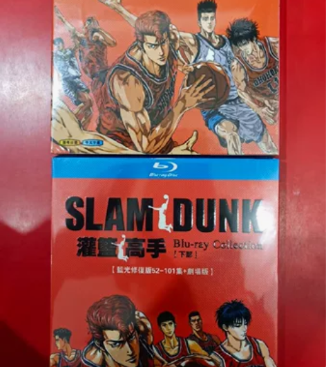 灌篮高手蓝光碟BD完整收藏版! 实物拍图,...