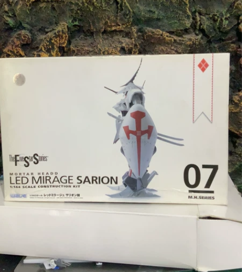 五星物语  雷德幻象 LED MIRAGE...