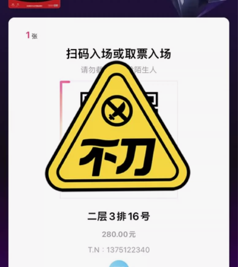 1.3音乐剧《卡拉马佐夫兄弟》 感兴趣的话...